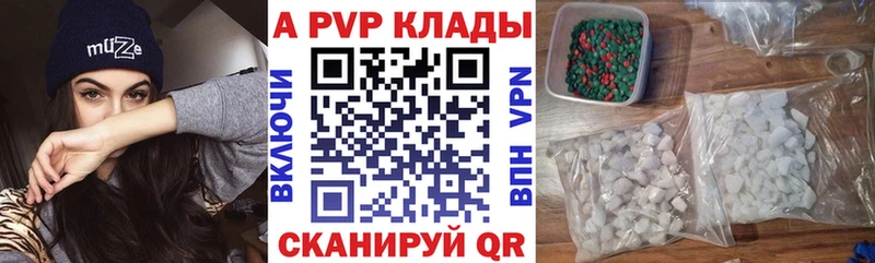 Где купить наркоту Чадан Cocaine Меф СК Канабис Бутират ГАШИШ