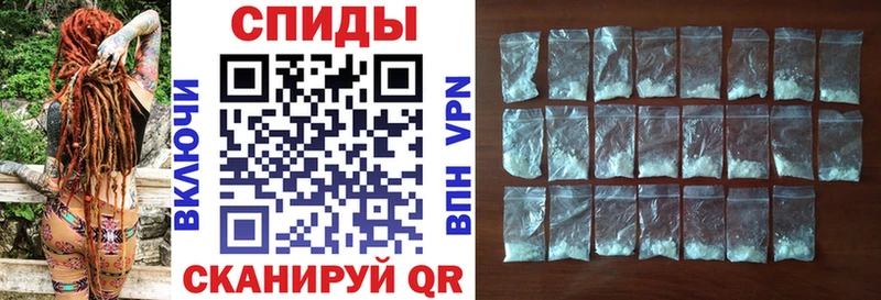 blacksprut ONION  Чадан  Amphetamine 97% 