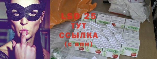 кокаин колумбия Аркадак
