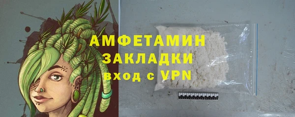 кокаин колумбия Аркадак