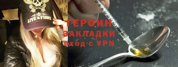 СК Арсеньев