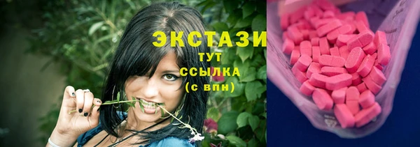 СК Арсеньев