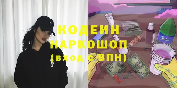 кокаин колумбия Аркадак