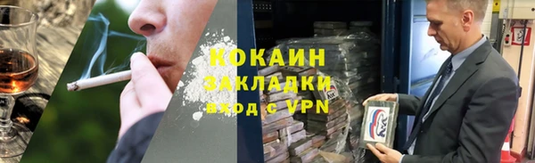СК Арсеньев