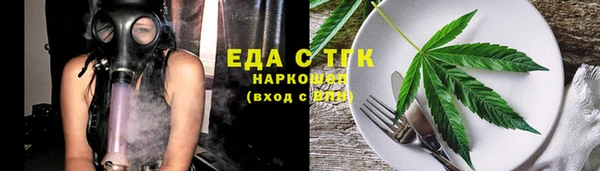 СК Арсеньев