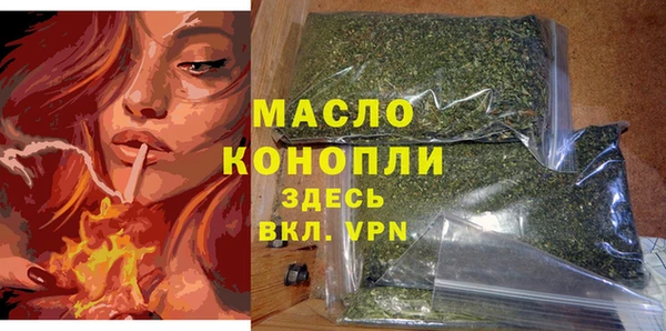 СК Арсеньев