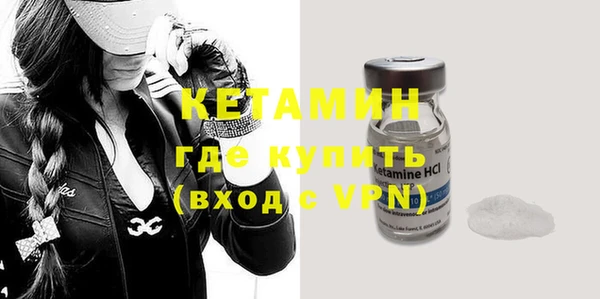 кокаин колумбия Аркадак