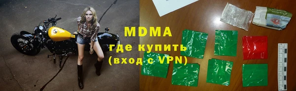 кокаин колумбия Аркадак