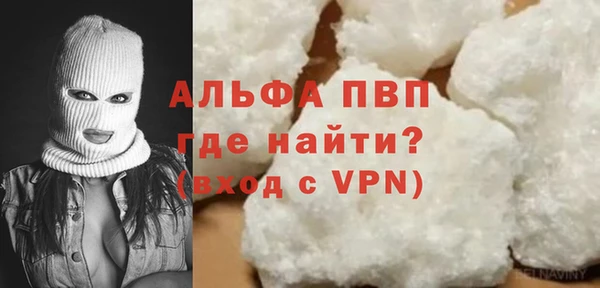 СК Арсеньев