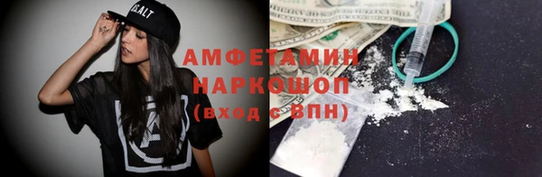 кокаин колумбия Аркадак