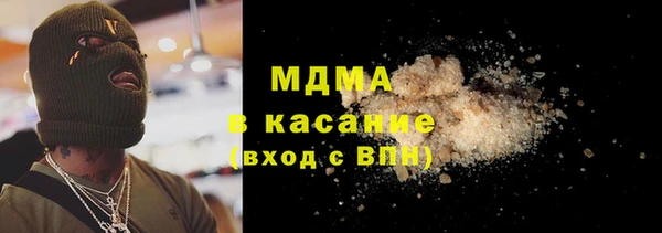 СК Арсеньев