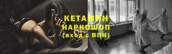 кокаин колумбия Аркадак