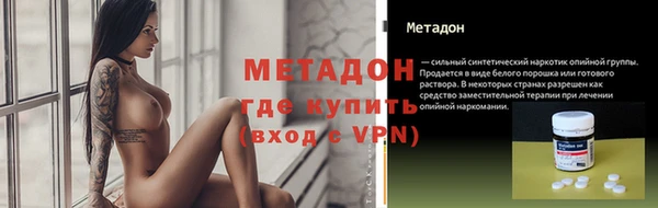 кокаин колумбия Аркадак