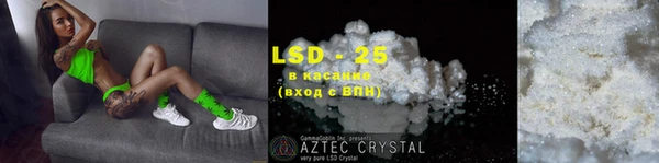 кокаин колумбия Аркадак