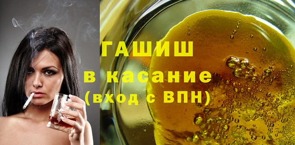 кокаин колумбия Аркадак