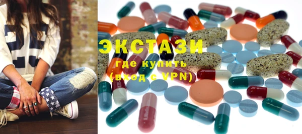 кокаин колумбия Аркадак