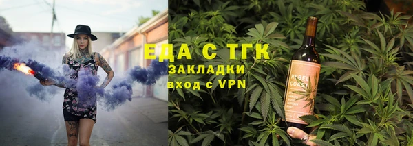 СК Арсеньев