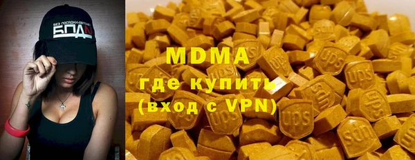 СК Арсеньев