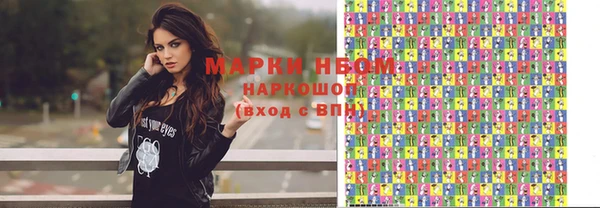 кокаин колумбия Аркадак