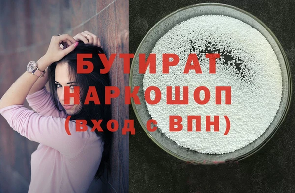 кокаин колумбия Аркадак