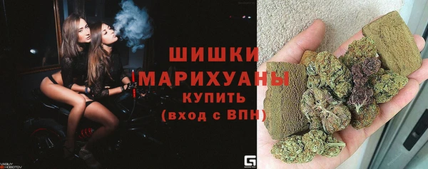 мефедрон VHQ Краснотурьинск