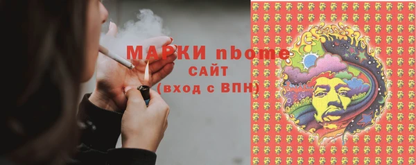 кокаин колумбия Аркадак